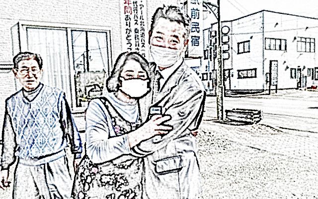 f:id:ekimaeminsyuku2:20210320190309j:plain