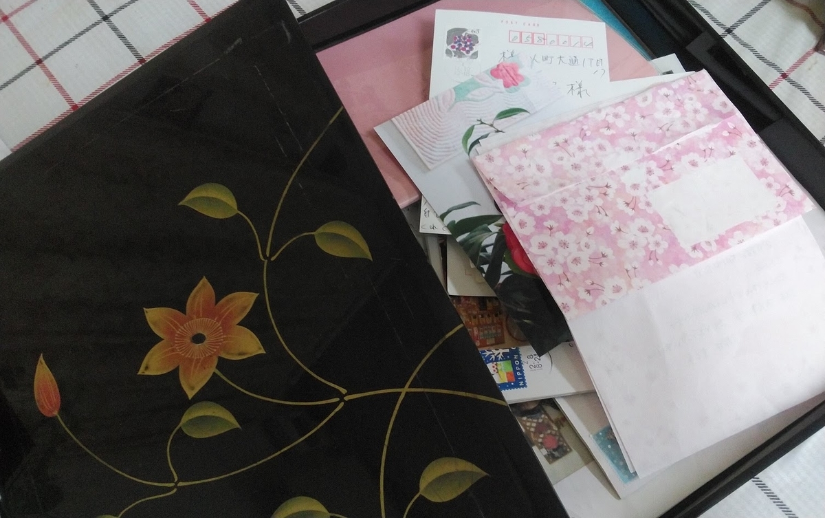 f:id:ekimaeminsyuku2:20210320195146j:plain