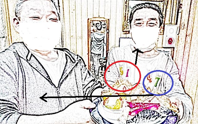 f:id:ekimaeminsyuku2:20210326090856j:plain