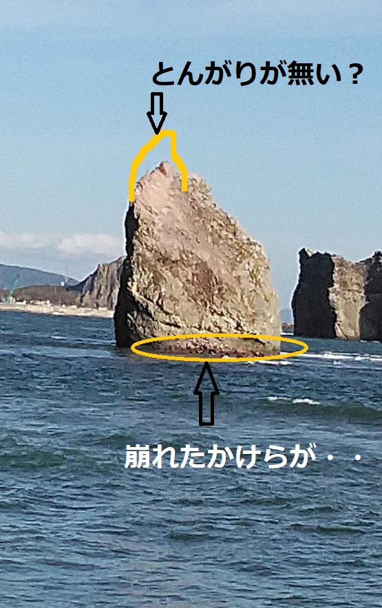 f:id:ekimaeminsyuku2:20210920190406j:plain