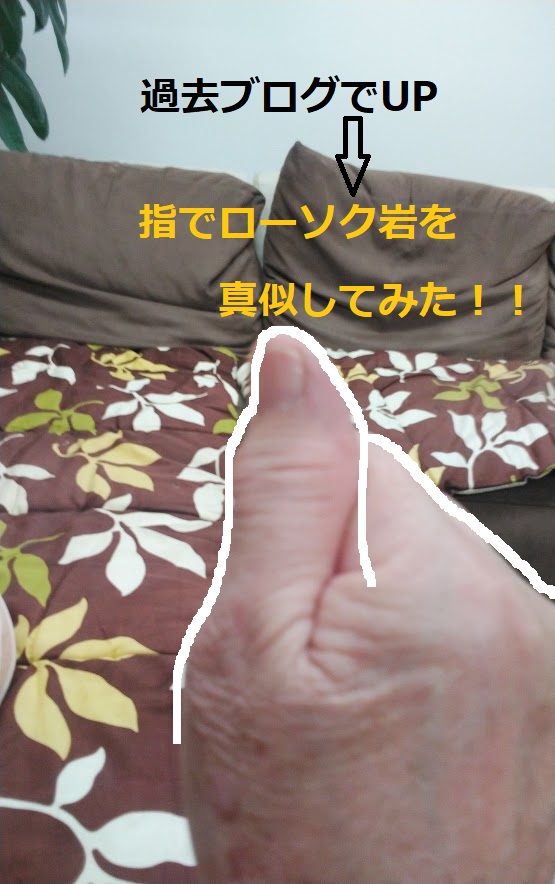 f:id:ekimaeminsyuku2:20210920194326j:plain