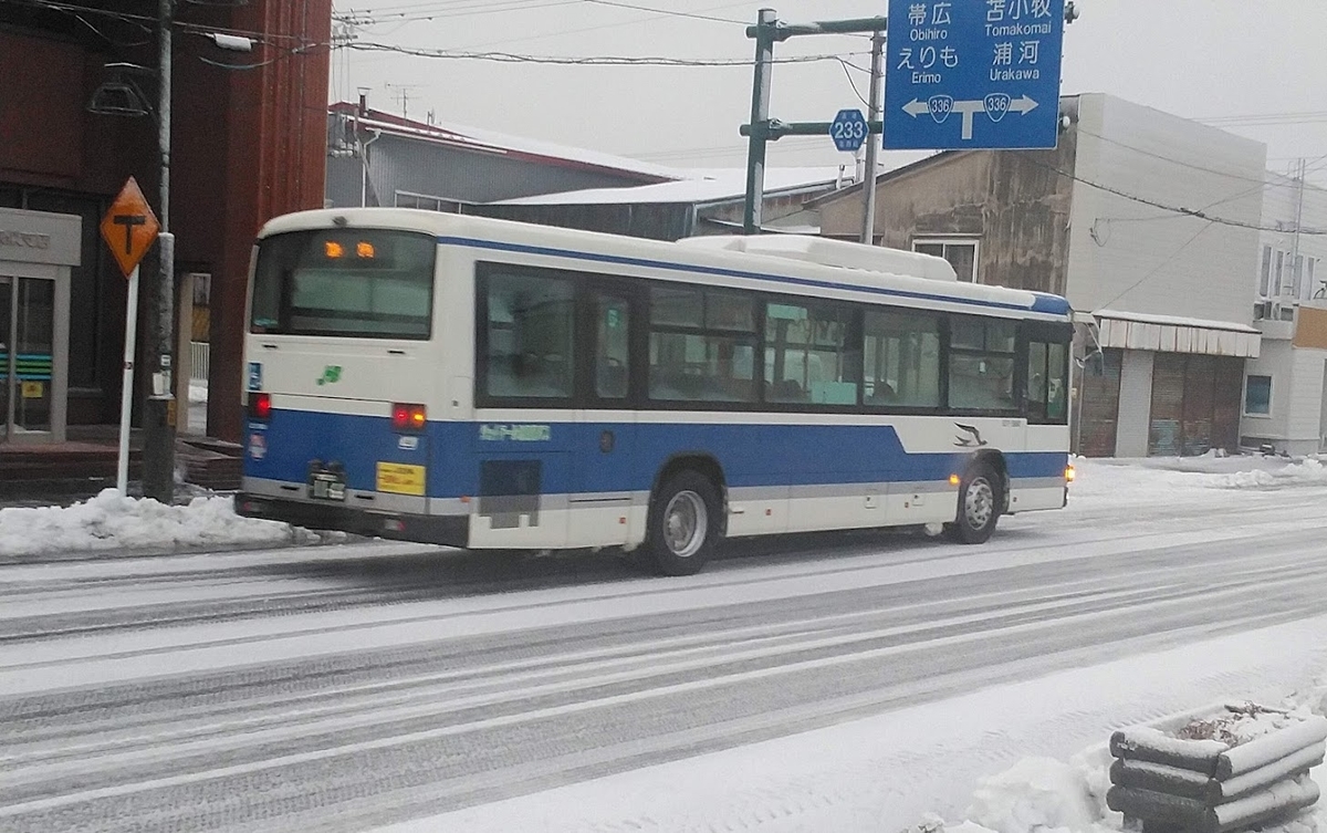 f:id:ekimaeminsyuku2:20220112083200j:plain