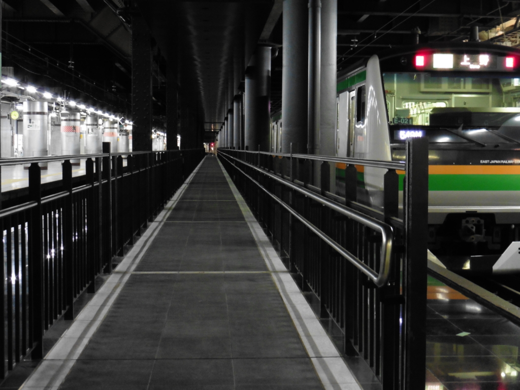 f:id:ekimei:20170226164742j:plain f:id:ekimei:20170226164742j:plain