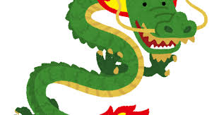 f:id:ekiuranaijuuimii:20210126154308j:plain