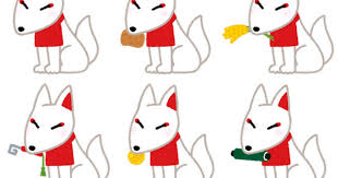 f:id:ekiuranaijuuimii:20210126154507j:plain
