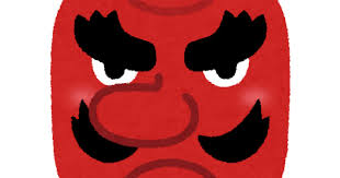 f:id:ekiuranaijuuimii:20210126154556j:plain