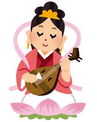f:id:ekiuranaijuuimii:20210126154642j:plain