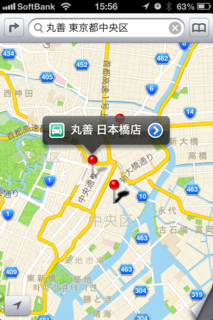 f:id:ekke:20120923161202p:image:w360