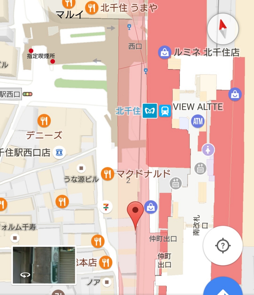 駅前喫煙所lab