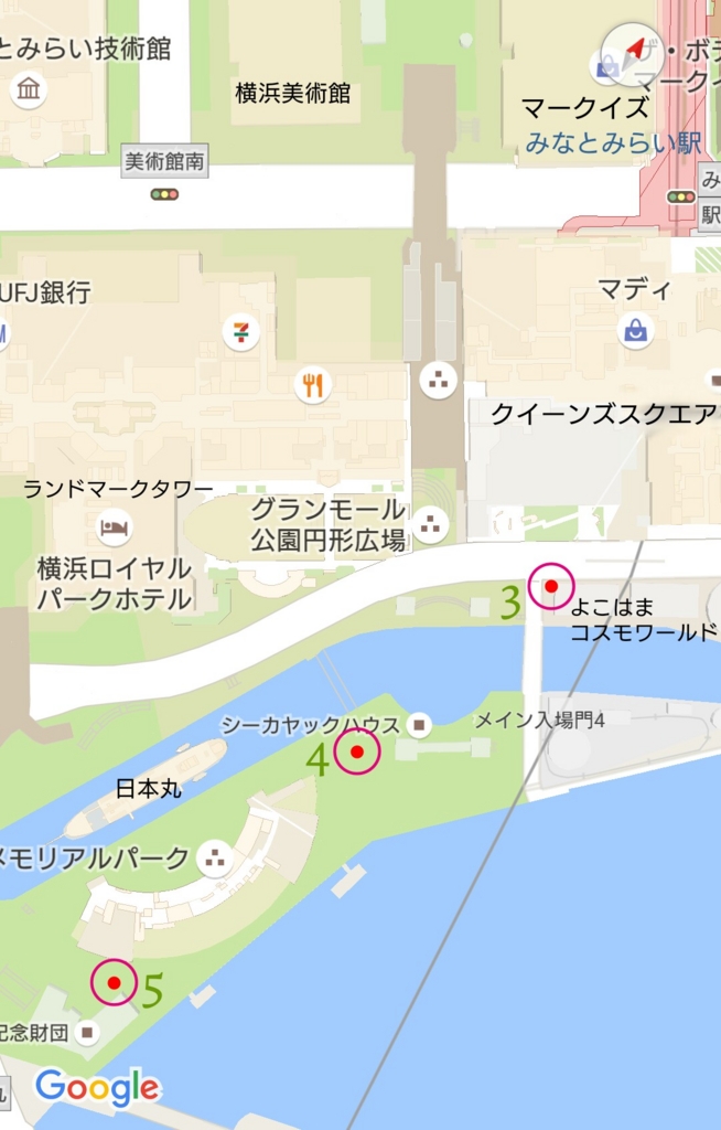 f:id:ekme-pk2:20170403211632j:plain f:id:ekme-pk2:20170403211632j:plain