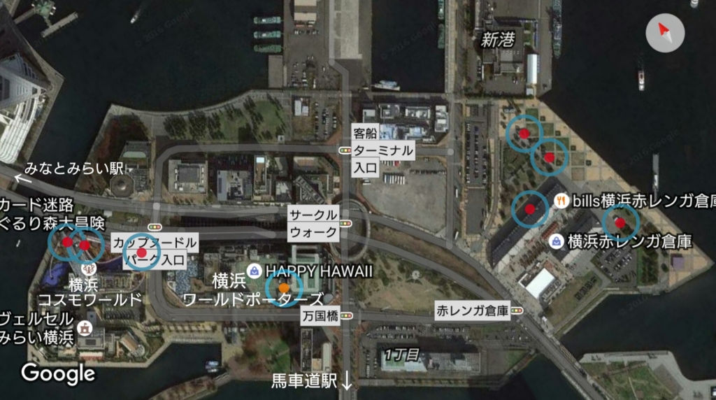f:id:ekme-pk2:20170403212309j:plain f:id:ekme-pk2:20170403212309j:plain