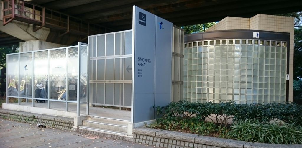 関内駅 喫煙所 駅前喫煙所lab