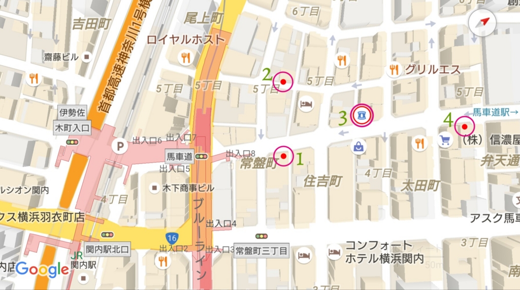 関内駅 喫煙所 駅前喫煙所lab