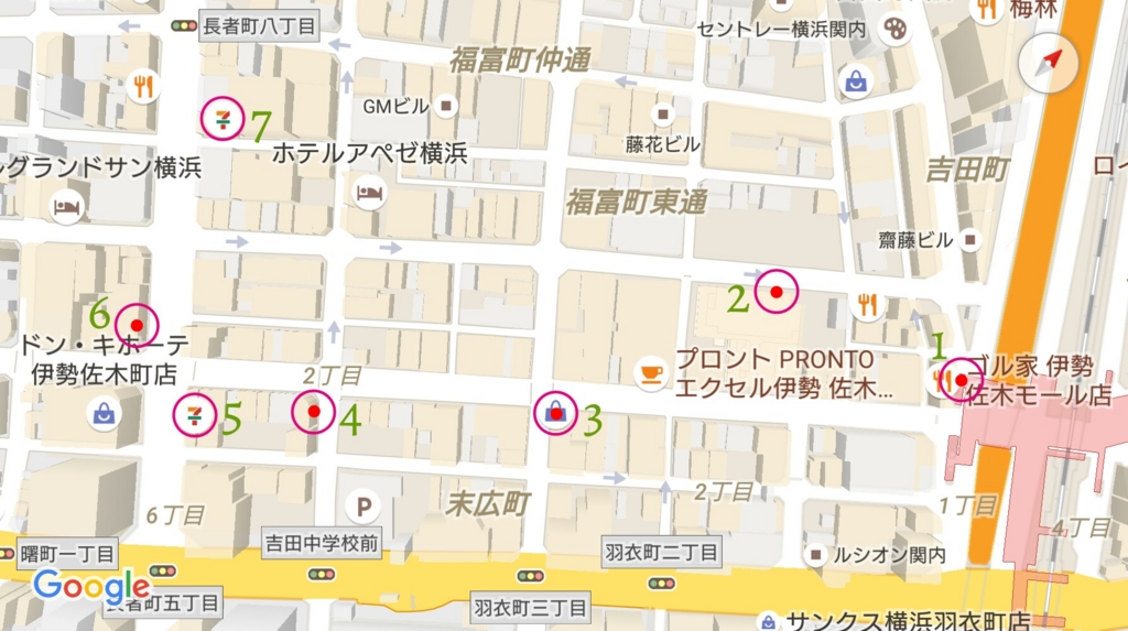 関内駅 喫煙所 駅前喫煙所lab