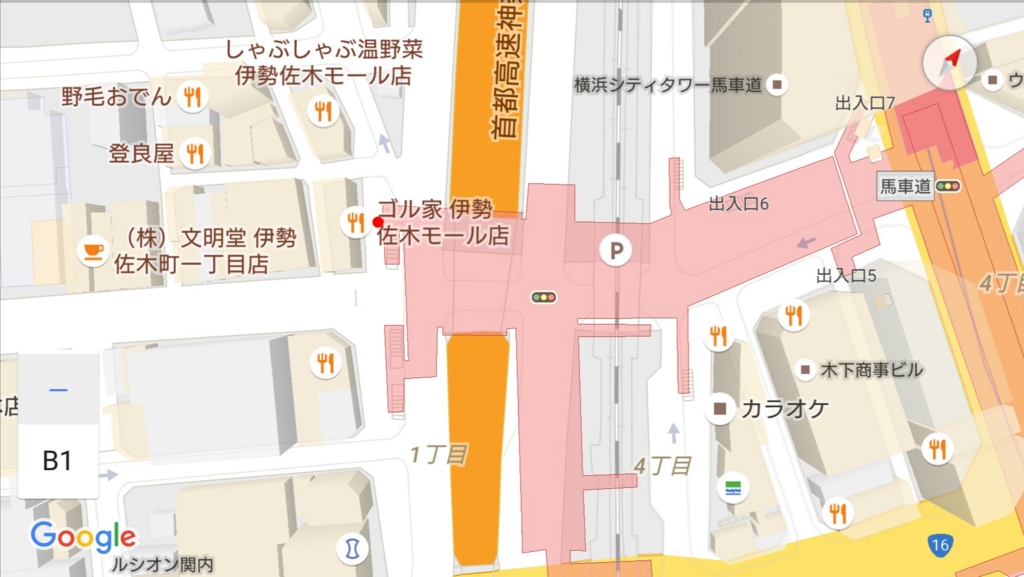 関内駅 喫煙所 駅前喫煙所lab