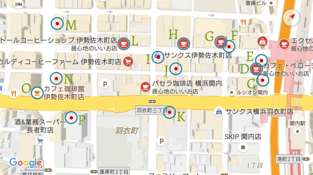 関内駅 喫煙所 駅前喫煙所lab