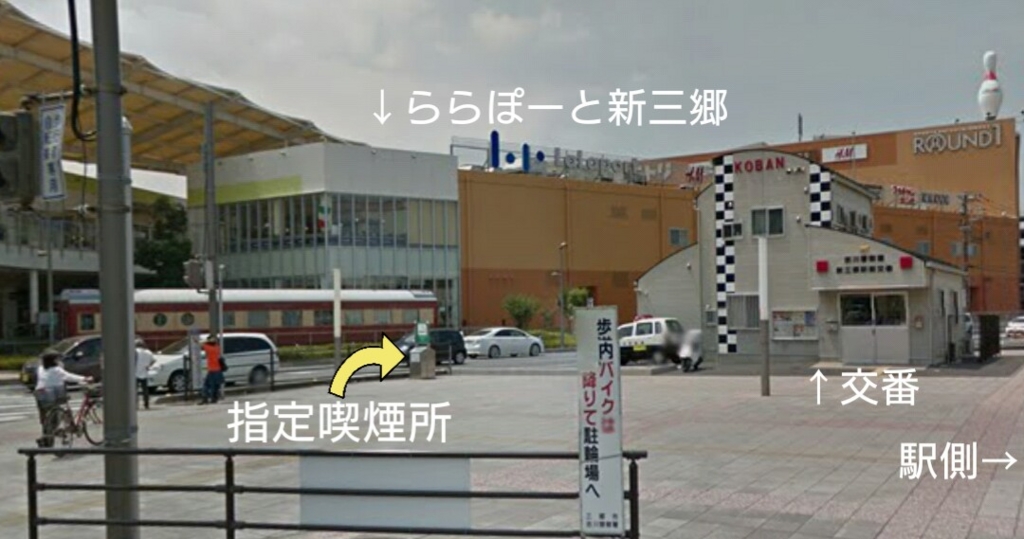 f:id:ekme-pk2:20170405110353j:plain