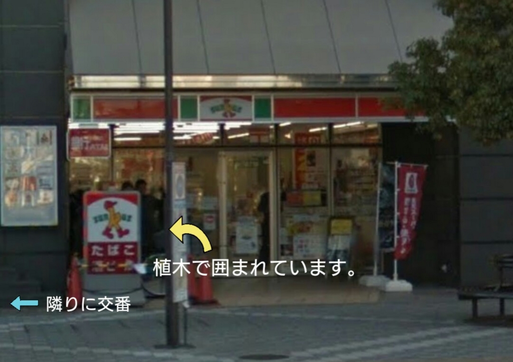 f:id:ekme-pk2:20170405123842j:plain