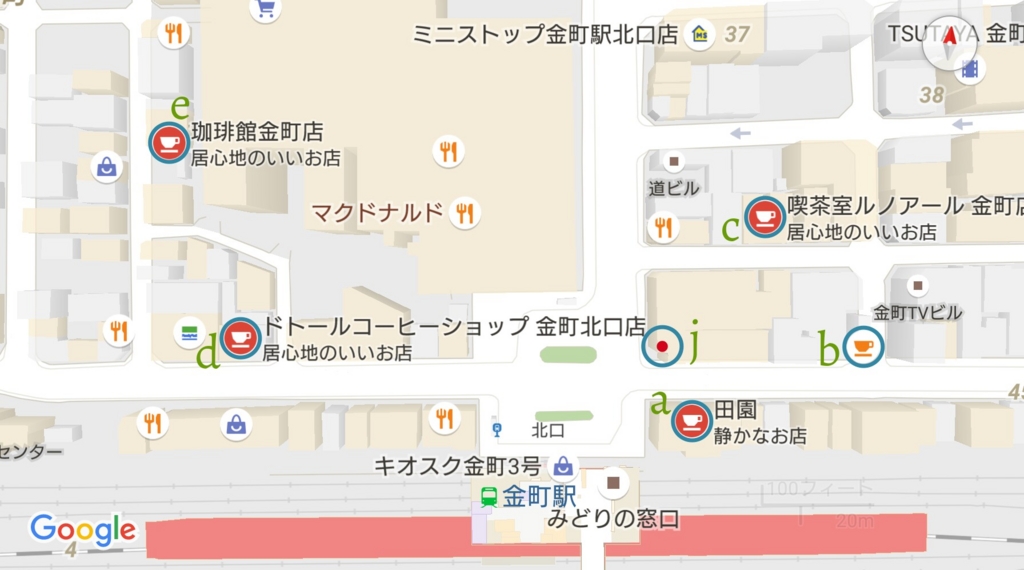 f:id:ekme-pk2:20170405125010j:plain