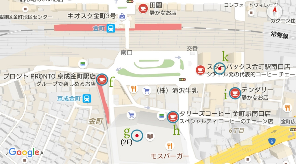 f:id:ekme-pk2:20170405125850j:plain f:id:ekme-pk2:20170405125850j:plain
