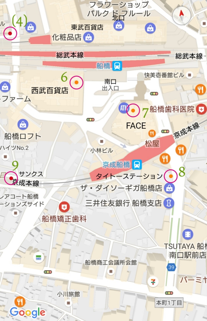 f:id:ekme-pk2:20170406203955j:plain f:id:ekme-pk2:20170406203955j:plain