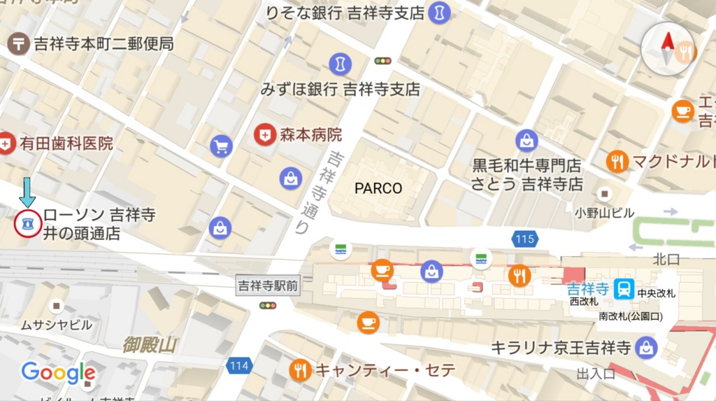 f:id:ekme-pk2:20170412012154j:plain f:id:ekme-pk2:20170412012154j:plain