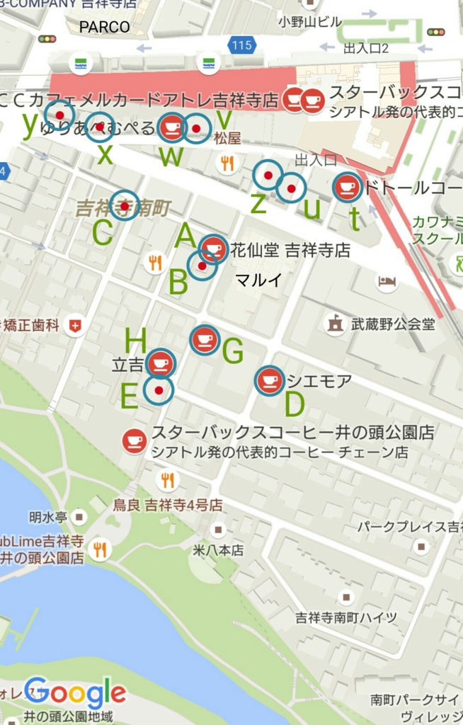 f:id:ekme-pk2:20170412021844j:plain f:id:ekme-pk2:20170412021844j:plain