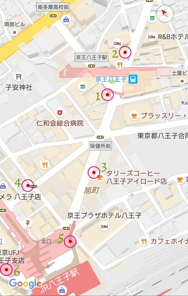 京王八王子駅 喫煙所 駅前喫煙所lab 京王八王子駅 喫煙所 駅前喫煙所lab