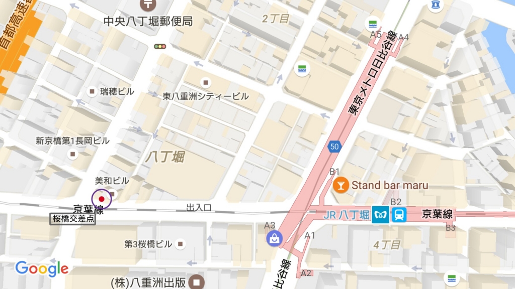 f:id:ekme-pk2:20170413194149j:plain
