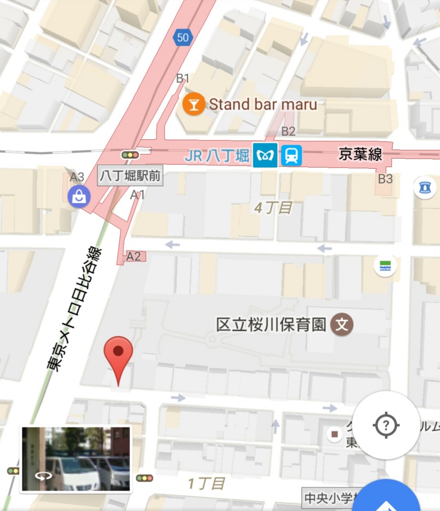 f:id:ekme-pk2:20170413194258j:plain
