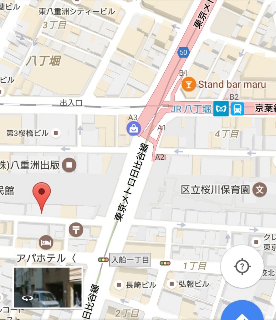 f:id:ekme-pk2:20170413194351j:plain