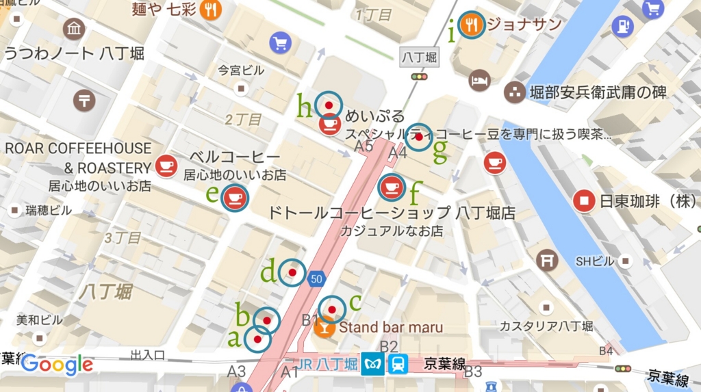 f:id:ekme-pk2:20170413194438j:plain