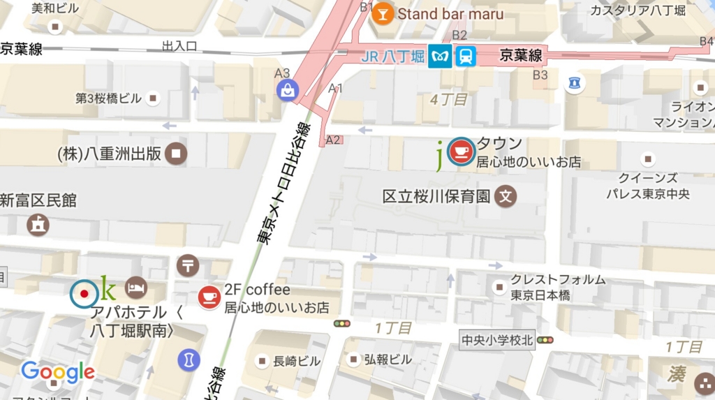 f:id:ekme-pk2:20170413194505j:plain