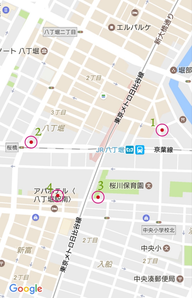 f:id:ekme-pk2:20170413210131j:plain f:id:ekme-pk2:20170413210131j:plain