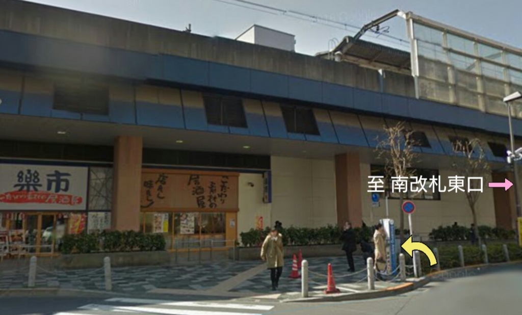 f:id:ekme-pk2:20170414010602j:plain