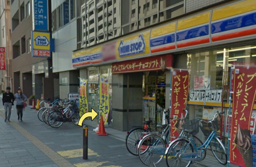 f:id:ekme-pk2:20170414010821j:plain