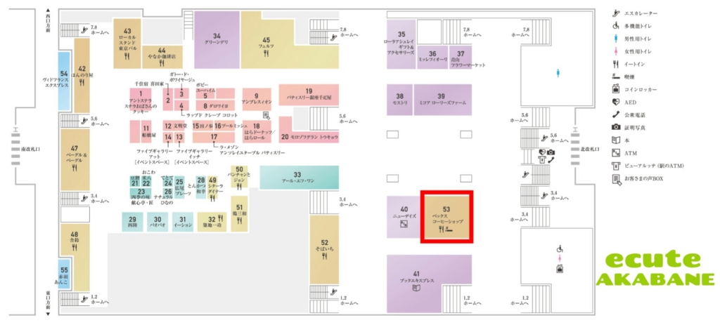 f:id:ekme-pk2:20170414011224j:plain