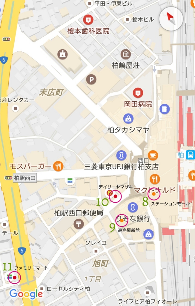 f:id:ekme-pk2:20170419181452j:plain f:id:ekme-pk2:20170419181452j:plain