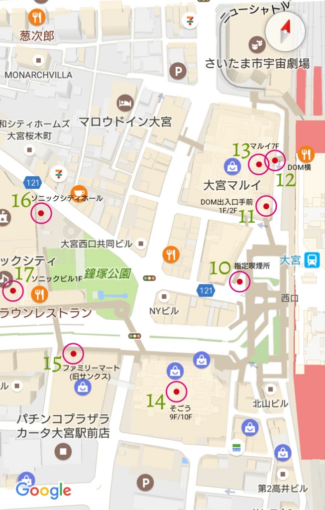 f:id:ekme-pk2:20170424155932j:plain f:id:ekme-pk2:20170424155932j:plain