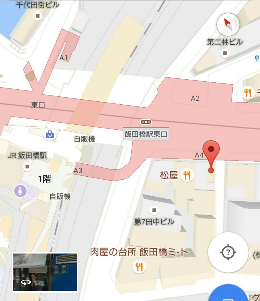 f:id:ekme-pk2:20170426230609j:plain
