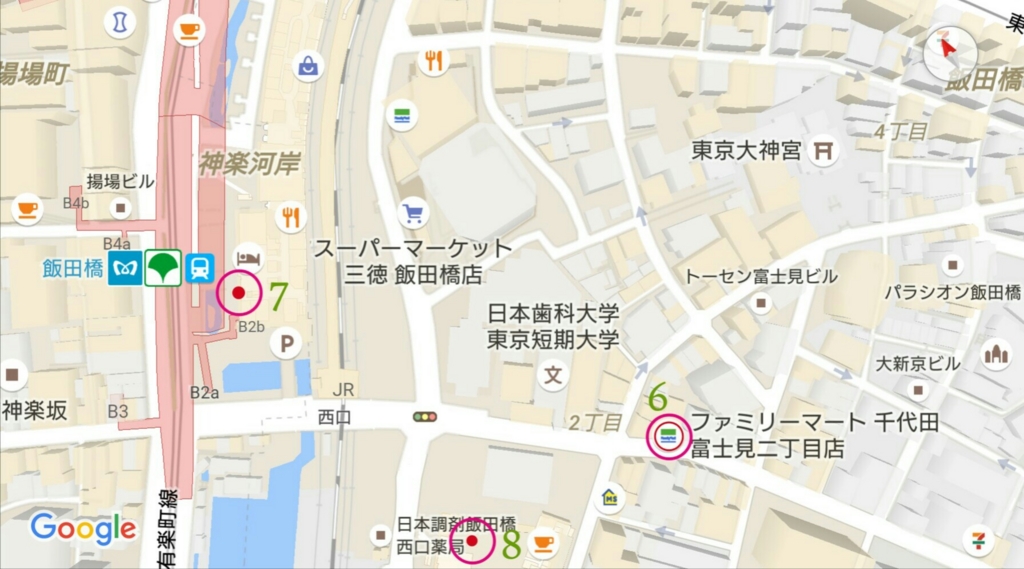 f:id:ekme-pk2:20170427001630j:plain f:id:ekme-pk2:20170427001630j:plain