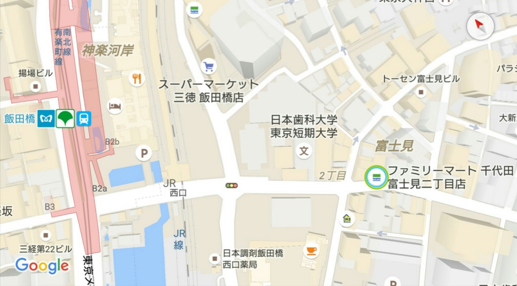 f:id:ekme-pk2:20170427001645j:plain