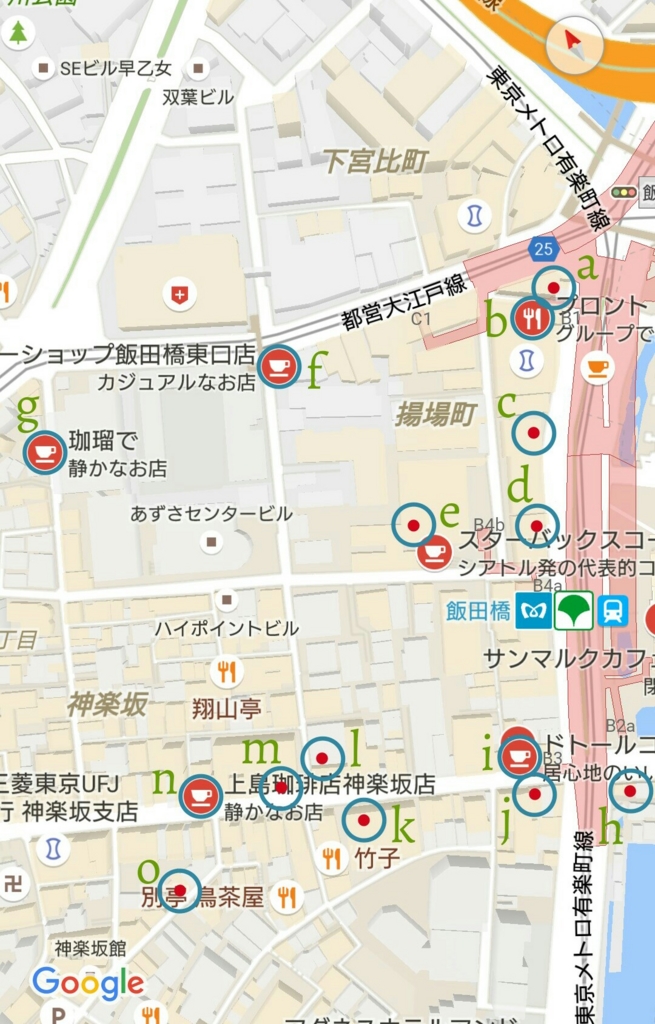 f:id:ekme-pk2:20170427001740j:plain