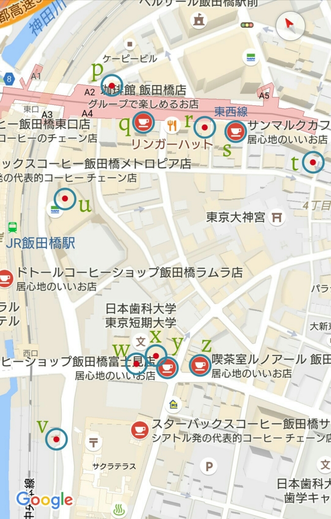 f:id:ekme-pk2:20170427001756j:plain