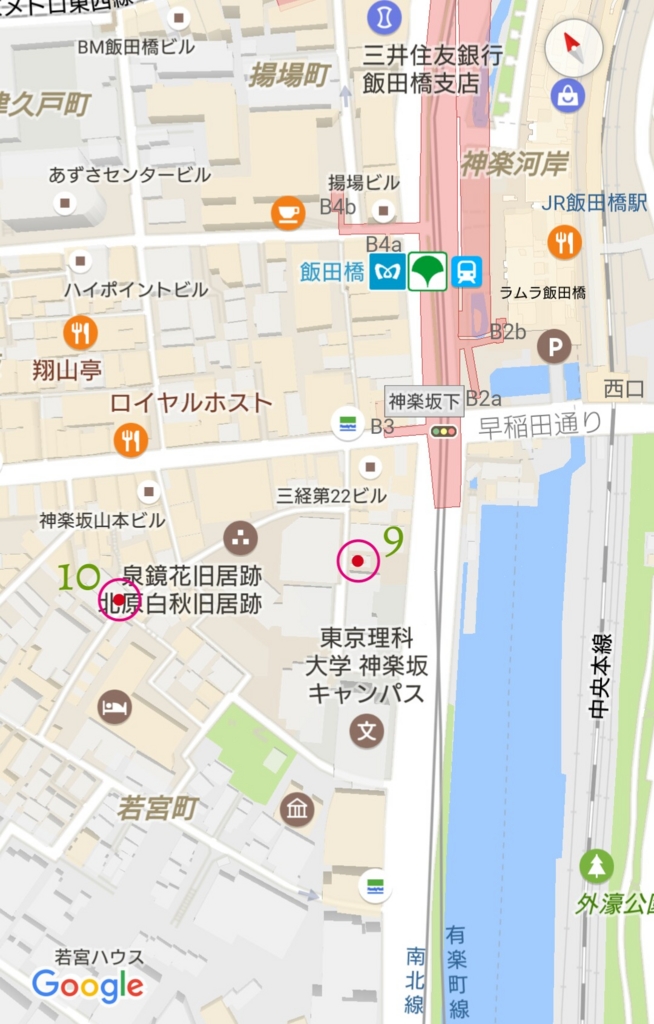 f:id:ekme-pk2:20170427013132j:plain f:id:ekme-pk2:20170427013132j:plain