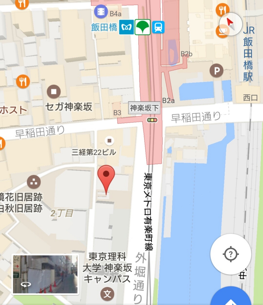f:id:ekme-pk2:20170427013237j:plain