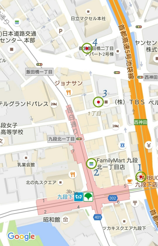 f:id:ekme-pk2:20170501211458j:plain