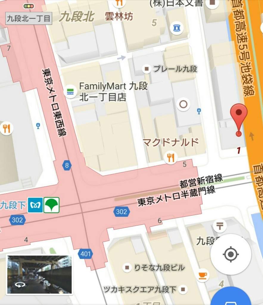 f:id:ekme-pk2:20170501211548j:plain