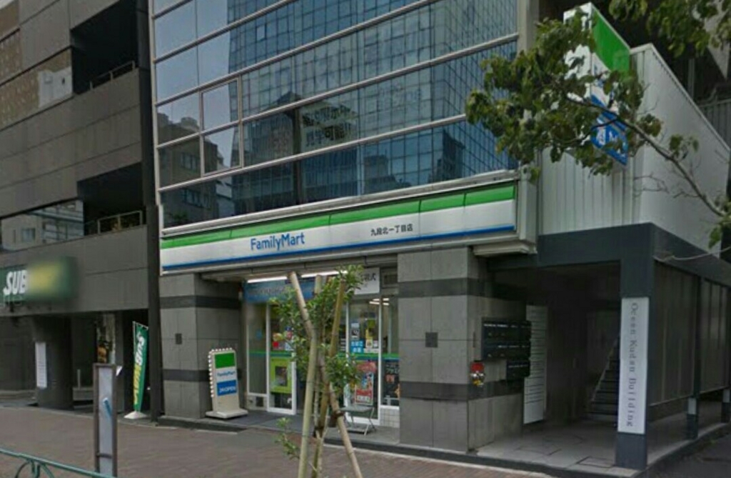 f:id:ekme-pk2:20170501211702j:plain