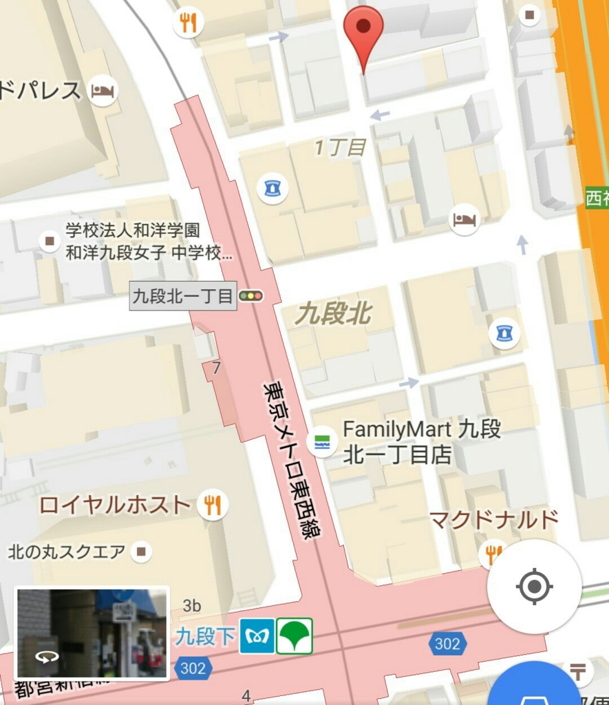 f:id:ekme-pk2:20170501212415j:plain